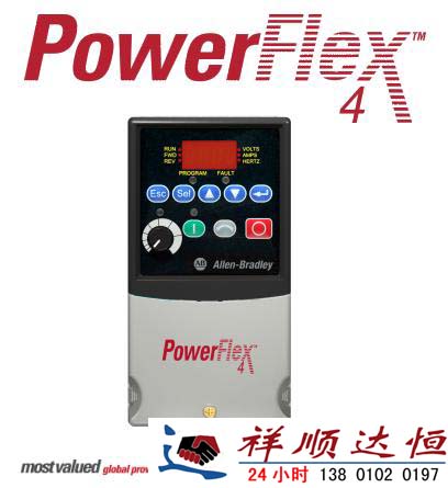 變頻器PowerFlex4、4M、40、40P