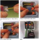 wago萬可280-901，280-101,281-901,281-101現(xiàn)貨