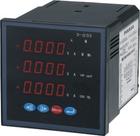 PD194E-2S4G 三相四線 220V PT100V，斯菲爾代理商
