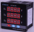 PA2000，斯菲爾PA2000-2，斯菲爾PA2000-3代理現(xiàn)貨PA2000