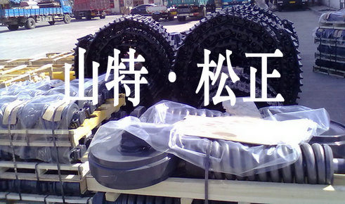 小松挖掘機(jī)PC360-7履帶總成，鏈軌節(jié)，小松原裝挖掘機(jī)配件