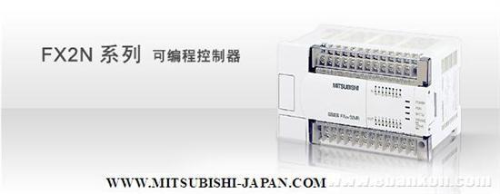 三菱電機FX3U-4AD-TC-ADP通訊模塊