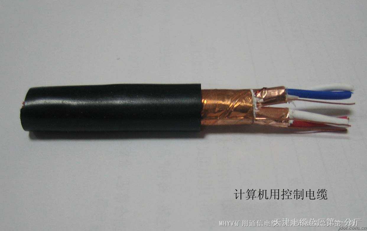 MHYVR 9＊2＊7/0.43 煤礦用同軸信號(hào)網(wǎng)線(xiàn) 電纜