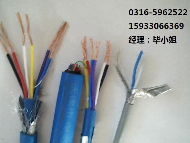 MKYJVP22>>16*4價(jià)格-交聯(lián)鎧裝控制電纜