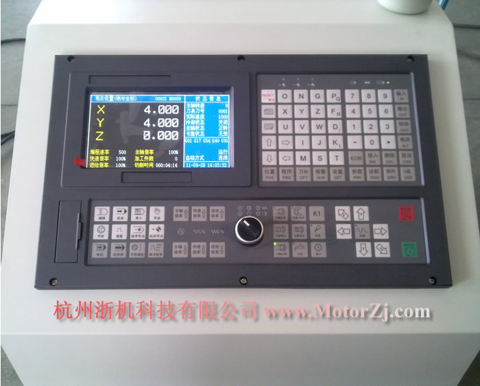 步進電機控制器（可編程，微電腦控制）
