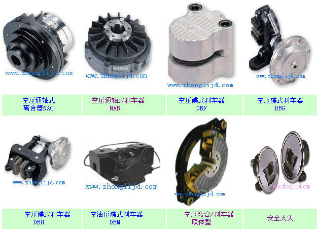 空壓碟式剎車器DBF，DBG，DBH