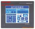 三菱觸摸屏GT055-QSBD-C特價代理