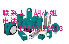 最好的安全柵，倍加福傳感器，KFA5-SR2-Ex1.W