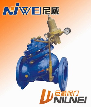 AX742X安全泄壓閥/持壓閥，安全持壓閥，水力控制閥