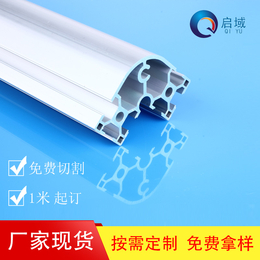 供應(yīng)歐標工業(yè)鋁型材6630弧形魚缸架展示架廠家定制