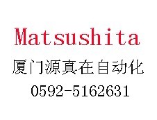 庫存低價出售Matsushita松下電機(jī)AFP33483