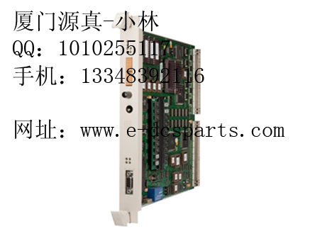 DCS/PLC倉存現(xiàn)貨供應(yīng)ABB Advant OCS PM510V08