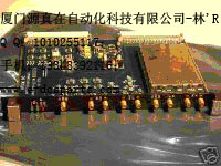 DCS/PLC倉存現(xiàn)貨供應1600M PDC-2 APCOM廈門源真在自動化科技