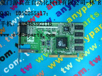 DCS/PLC倉存現(xiàn)貨供應(yīng)109-49800-11 ATI 廈門源真在自動(dòng)化