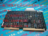 廈門源真在自動化DCS/PLC倉存現(xiàn)貨供應BOARD PK-381B-1