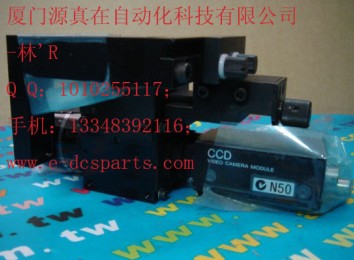 DCS/PLC倉存現(xiàn)貨供應CCD CAMERA 工業(yè)CCD攝像頭