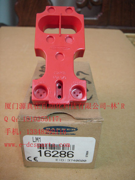 廈門(mén)源真在自動(dòng)化DCS/PLC倉(cāng)存現(xiàn)貨供應(yīng)LM1/16286 BANNER