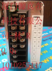 廈門源真在DCS/PLC倉存現(xiàn)貨供應(yīng)COSEL R150U24-N