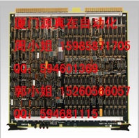 51401072-200 Honeywell TDC 2000/3000系列供應