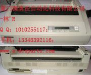 DL4600 FUJI PLC廈門源真在自動化DCS/PLC倉存現(xiàn)貨供應   