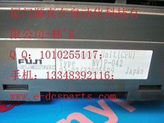 NV1P-042 FUJI PLC廈門源真在自動化DCS/PLC倉存現(xiàn)貨供應
