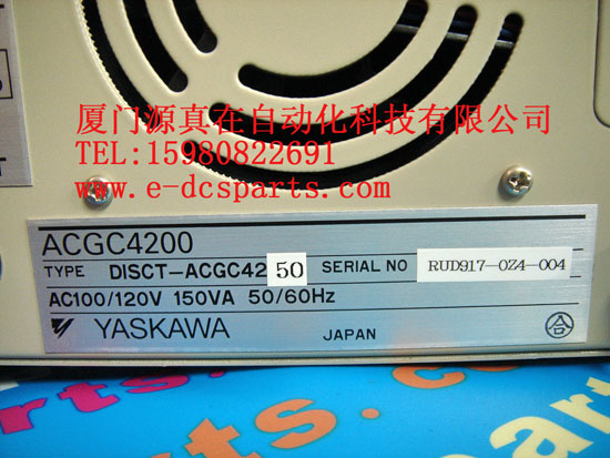 YASKAWA PLC ACGC4200倉(cāng)儲(chǔ)直接 現(xiàn)貨供應(yīng)