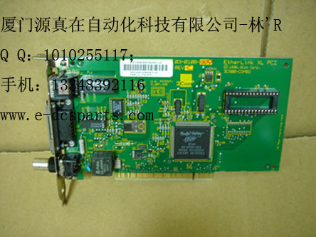 DCS/PLC倉存現(xiàn)貨供應3COM 3C900-COMBO