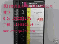 DCS/PLC倉(cāng)存現(xiàn)貨供應(yīng)ABB 6247BP10710