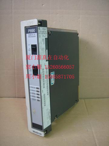 AS-P890-000 MODICON 廈門源真在現(xiàn)貨供應