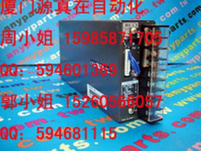 SR35-12 NEMIC LAMBDA 廈門源真在供應(yīng)