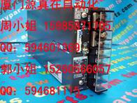 SR60-24 NEMIC LAMBDA 廈門源真在供應(yīng)