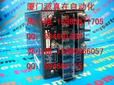 SR110-24 NEMIC LAMBDA 廈門源真在供應