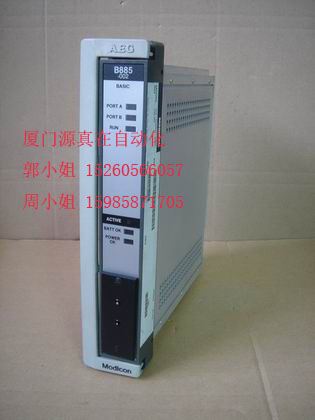 AS-B885-002 MODICON 廈門源真在現(xiàn)貨供應(yīng)