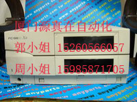 FC-9821xa NEC 廈門源真在供應