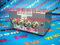 4CH MIXER NF 廈門(mén)源真在供應(yīng)
