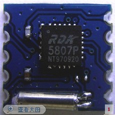 RDA5807P收音模塊，5807收音模塊，F(xiàn)M收音模塊深圳工廠