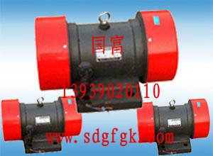 YZS-20-4振動(dòng)電機(jī) YZS-30-4振動(dòng)電機(jī) YZS-50-4振動(dòng)電機(jī)