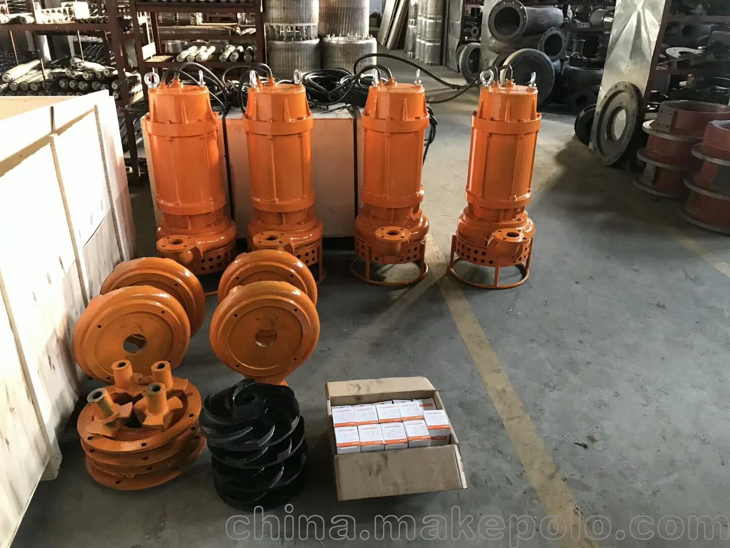 三相電動污泥泵潛水泥漿泵污泥泵