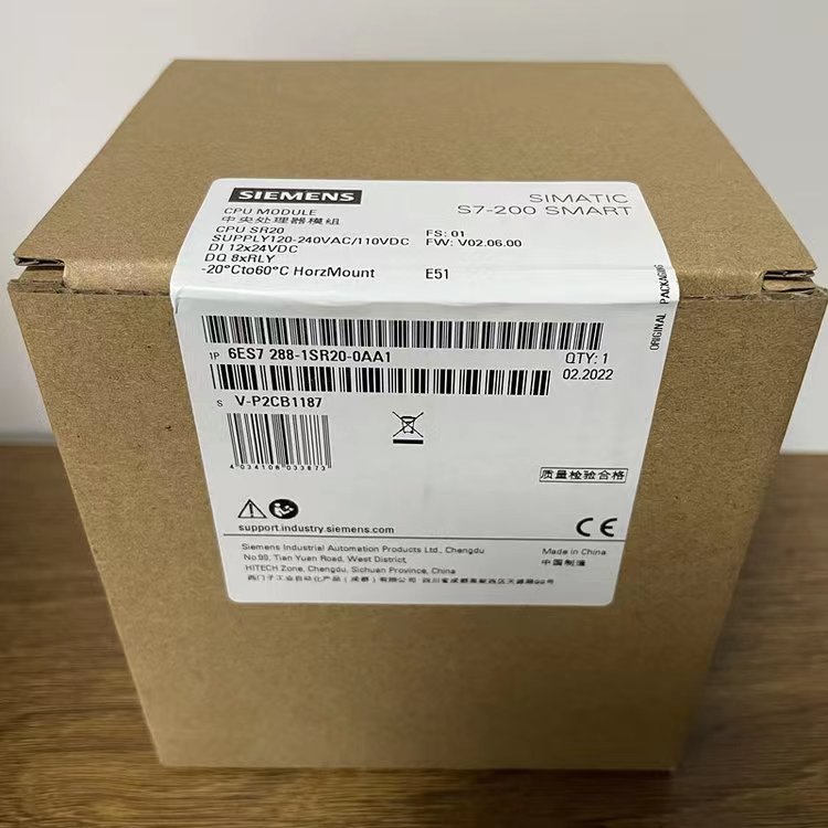 西門(mén)子 6ES7288-1SR20-0AA1 CPU 模塊 12 個(gè) 24V DC 數(shù)字輸入