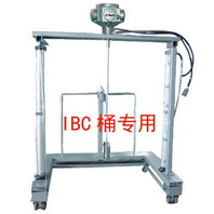 上海保占供應(yīng)IBC臺(tái)車(chē)式氣動(dòng)攪拌機(jī)、電動(dòng)攪拌機(jī)、小型攪拌機(jī)、油墨攪拌機(jī)