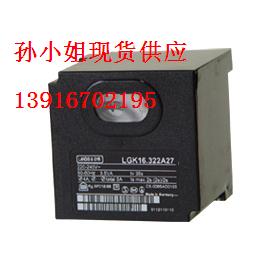 代理西門子LGK16.333A27、LGK16.335A27西門子控制器