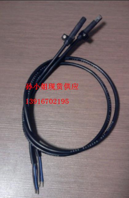 現(xiàn)貨供應(yīng)西門子QRB1,QRB3、QRA2火焰探測(cè)器