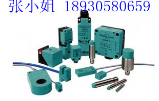 P+F傳感器NBB5-18GM40-Z3-V1，NBN15-30GM40-Z0