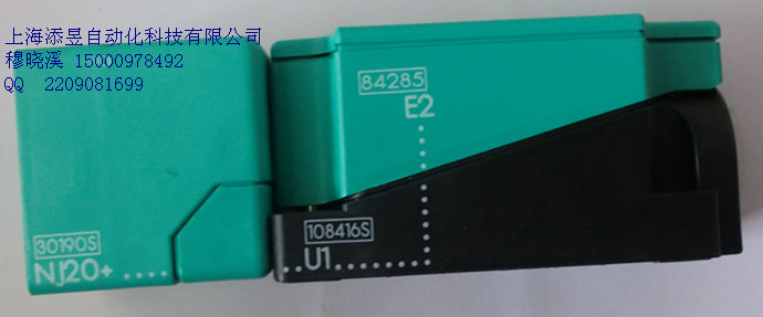 倍加?，F(xiàn)貨接近開關(guān)NJ20+U1+E2