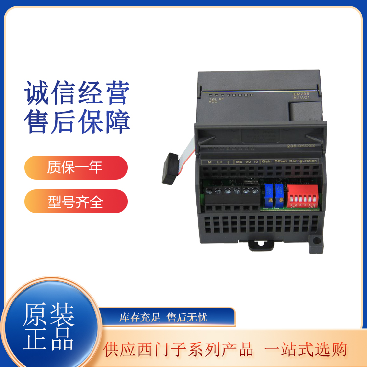 西門子S7-400接口模塊 6ES7460-0AA01-0AB0 處理速度快
