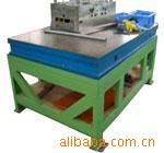 廠家直銷工作臺(tái)，鑄鐵工作臺(tái)，不銹鋼工作臺(tái)