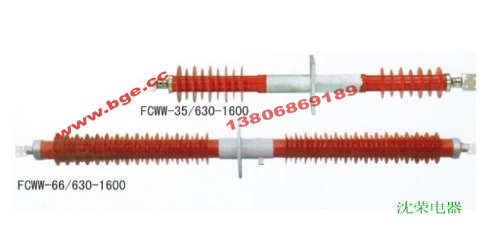 沈榮供應(yīng)FCWW-40.5/2000復(fù)合干式穿墻套管，質(zhì)量好價(jià)格優(yōu)