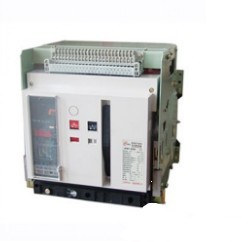 庫(kù)存【CW1-3200/3】智能型萬(wàn)能式斷路器（展銷(xiāo)）