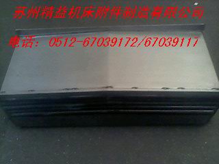 選蘇州機(jī)床鋼板防護(hù)罩就選蘇州精益……品牌好，質(zhì)量?jī)?yōu)，價(jià)格低，性能好