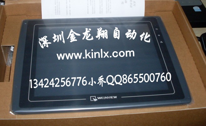 WEINVIEW 10寸觸摸屏 TK6102i經(jīng)濟款